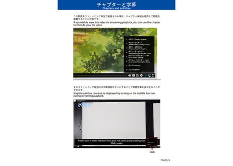 「夕陽に染まる日本家屋　完全版」　美術監督 武重洋二によるアニメーション背景画の描き方5【MP4】  ダウンロードガイド