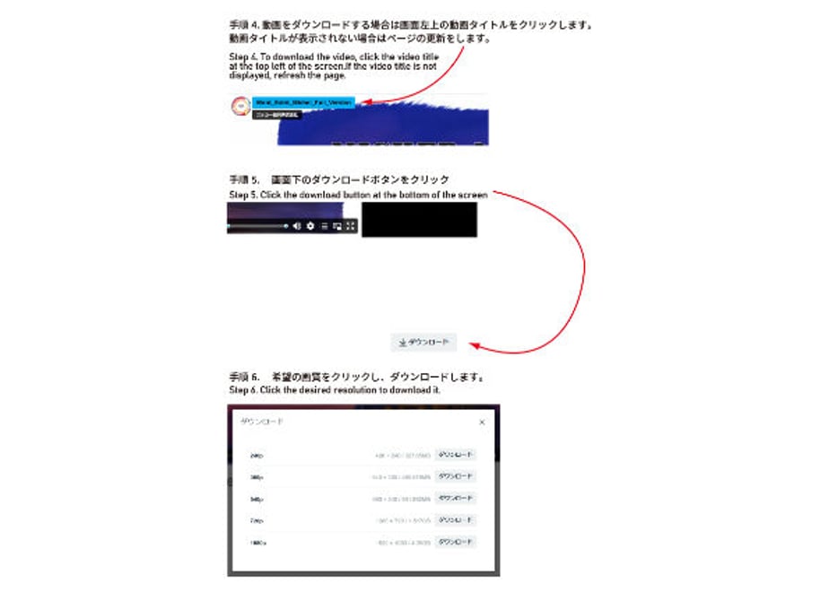 63749103f5197373d3f67b2f