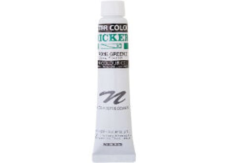 ポスターカラー20ml　＃036　クロームグリーン（2）　CHROME GREEN （2）
