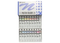 ポスターカラー20ML　18色セット / POSTER COLOUR 20ML 18-Color Set
