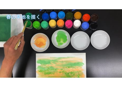 「基本のレッスン『春の草地』　完全版」　美術監督 武重洋二によるアニメーション背景画の描き方10【MP4】  ダウンロードガイド