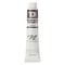 デザイナースカラー20ML　DC579　レーズン　RAISIN