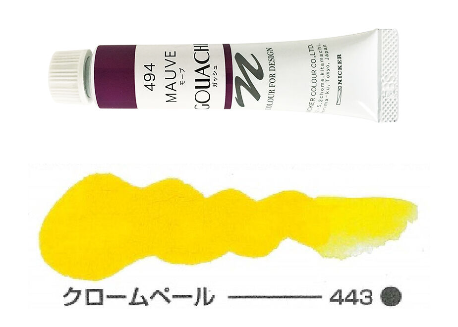 62ec9c73ac36610c7f408386