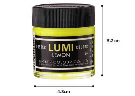 ポスターカラー40ml　蛍光色