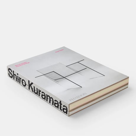 Shiro Kuramata / Deyan Sudjic