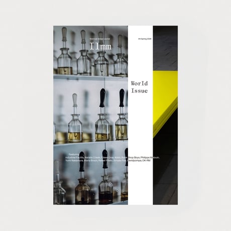 Ilmm: Design Journal #4