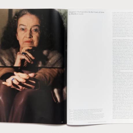 MOUSSE MAGAZINE Issue 89