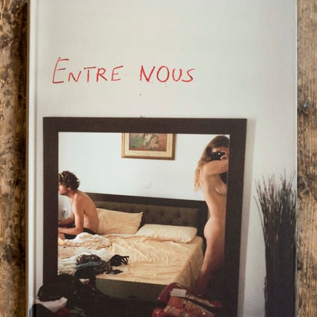 Entre nous / Clara Belleville