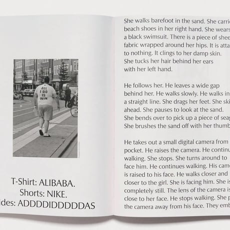 NUTS Book II: If You’re Awake, I’m Awake