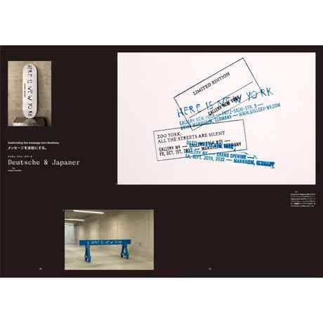 Ilmm: Design Journal #1