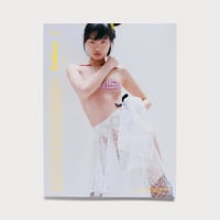 ENDLESS MAGAZINE Issue 2