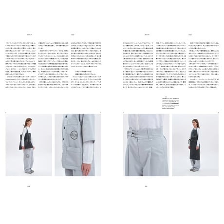 Ilmm: Design Journal #1