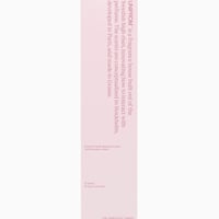 The Sweetest Taboo - Incense / UNIFROM