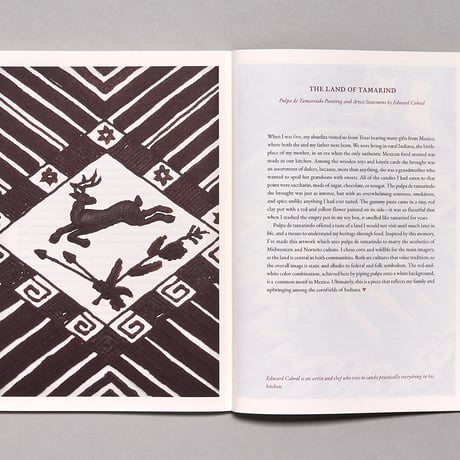 Volume 5: Candy Land / Cake Zine