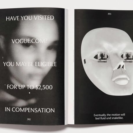 NUTS Book II: If You’re Awake, I’m Awake