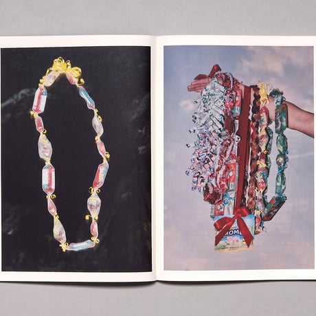 Volume 5: Candy Land / Cake Zine