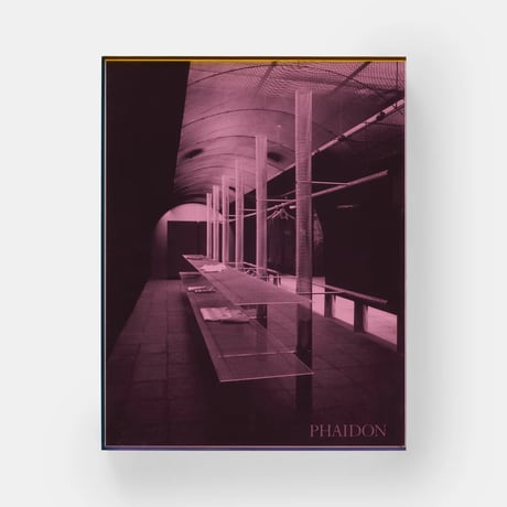 Shiro Kuramata / Deyan Sudjic