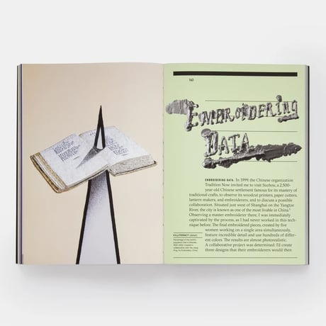 Now is Better / Stefan Sagmeister