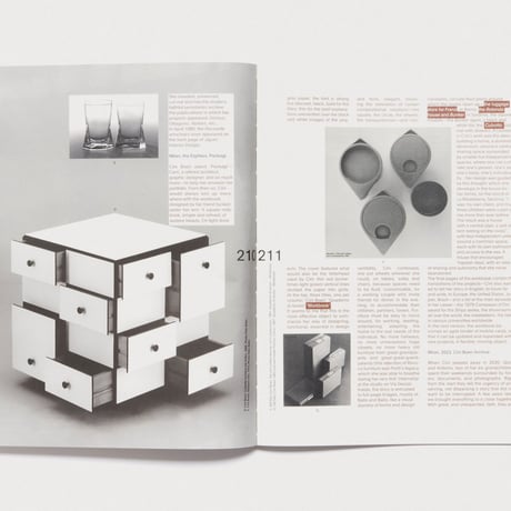 ARCHIVIO MAGAZINE N°10