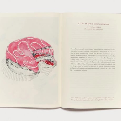 Volume 6: Daily Bread / Cake Zine