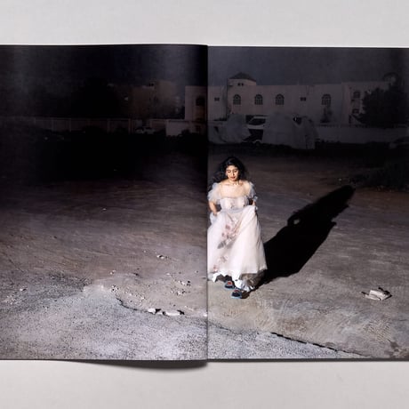 Star Machine / Farah Al Qasimi