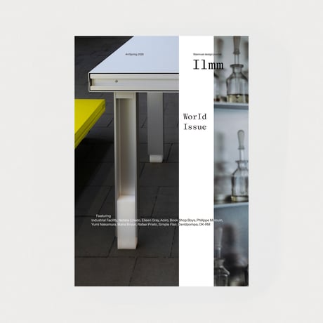 Ilmm: Design Journal #4