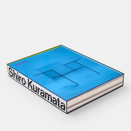 Shiro Kuramata / Deyan Sudjic