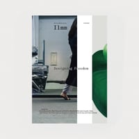 Ilmm: Design Journal #1