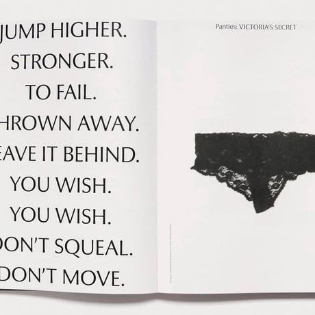 NUTS Book II: If You’re Awake, I’m Awake