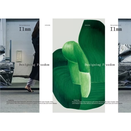 Ilmm: Design Journal #1