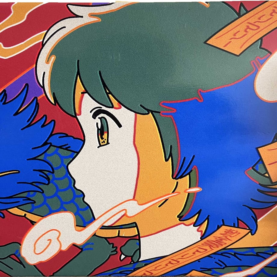 643e64c8b4ac740028ccf795