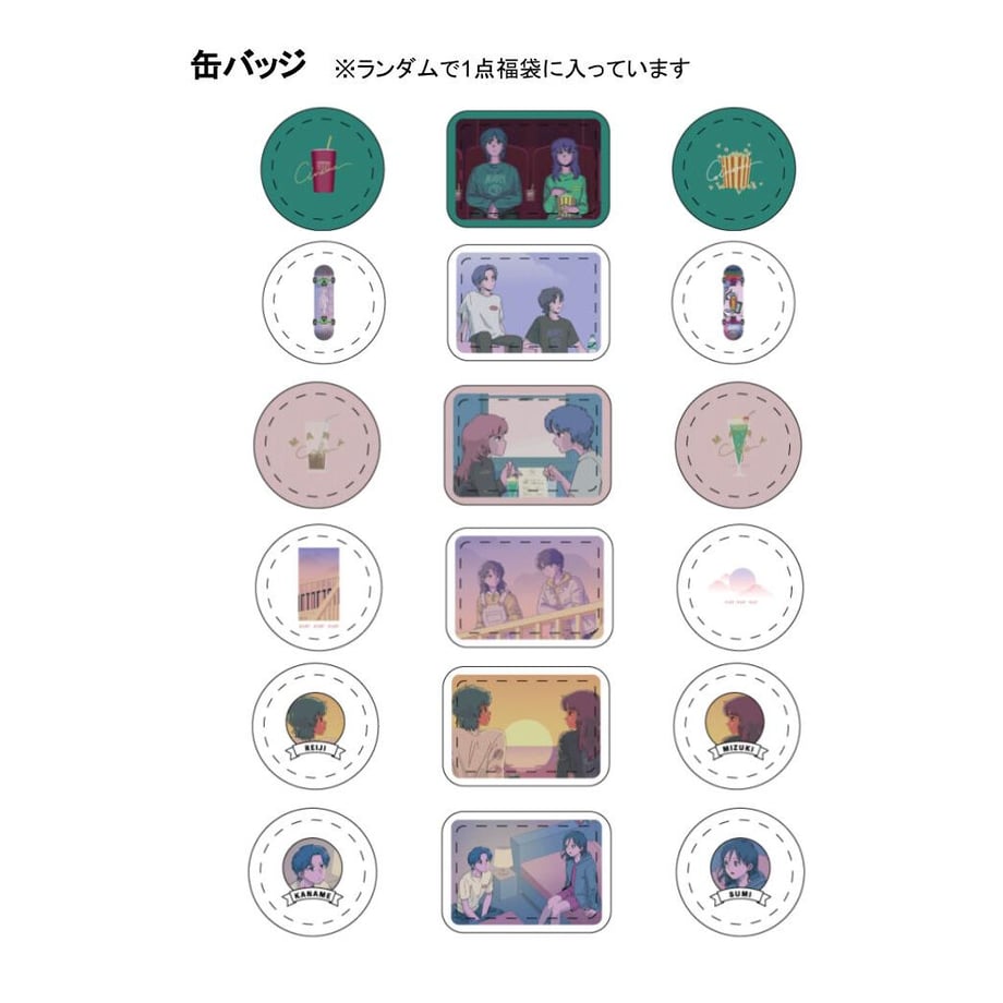 63a52075d5ffeb66c90d2f0a