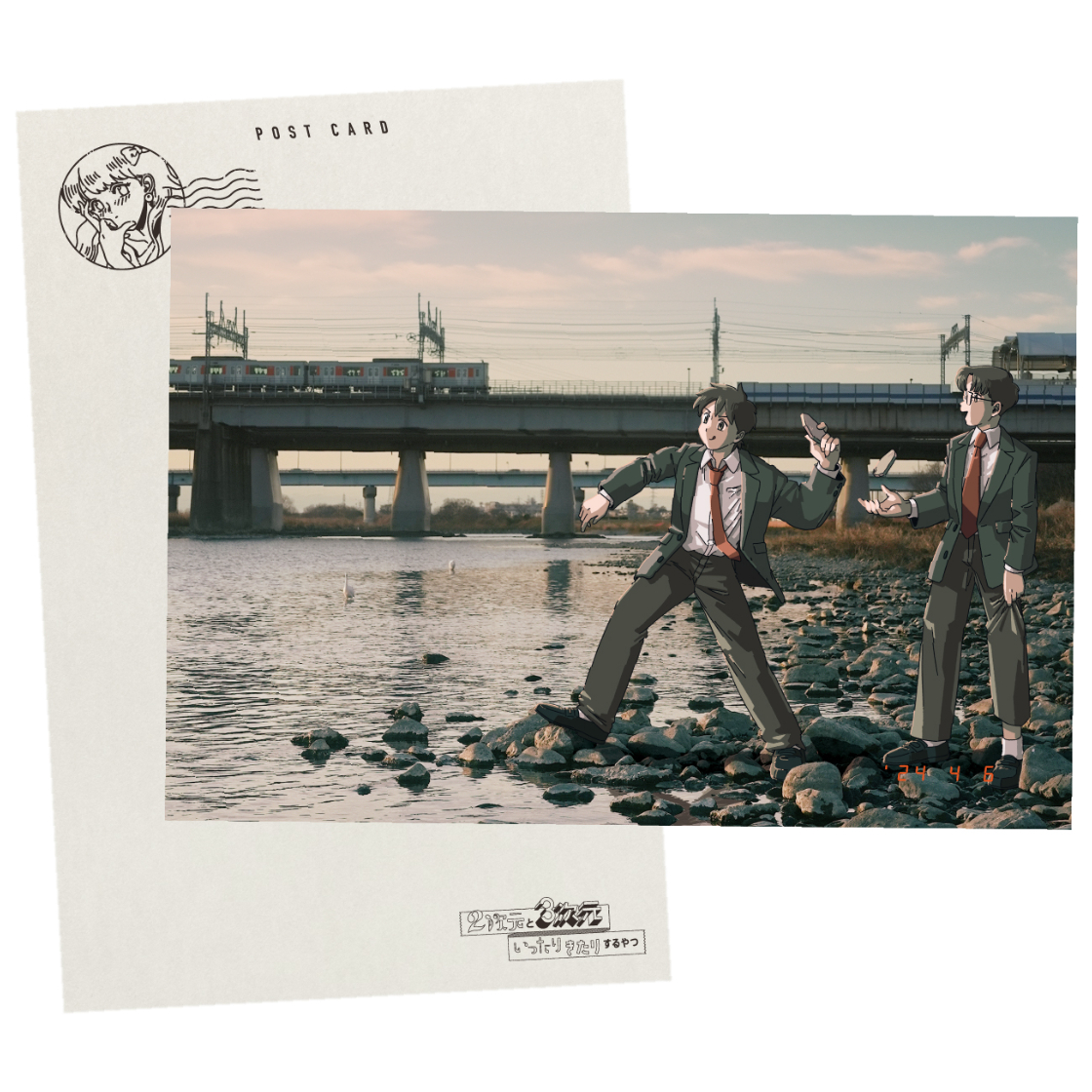 vfk様 写真 ポストカード 写真風ポストカード 5枚セット | 旧 マリマリマリー 公式グッズサイト