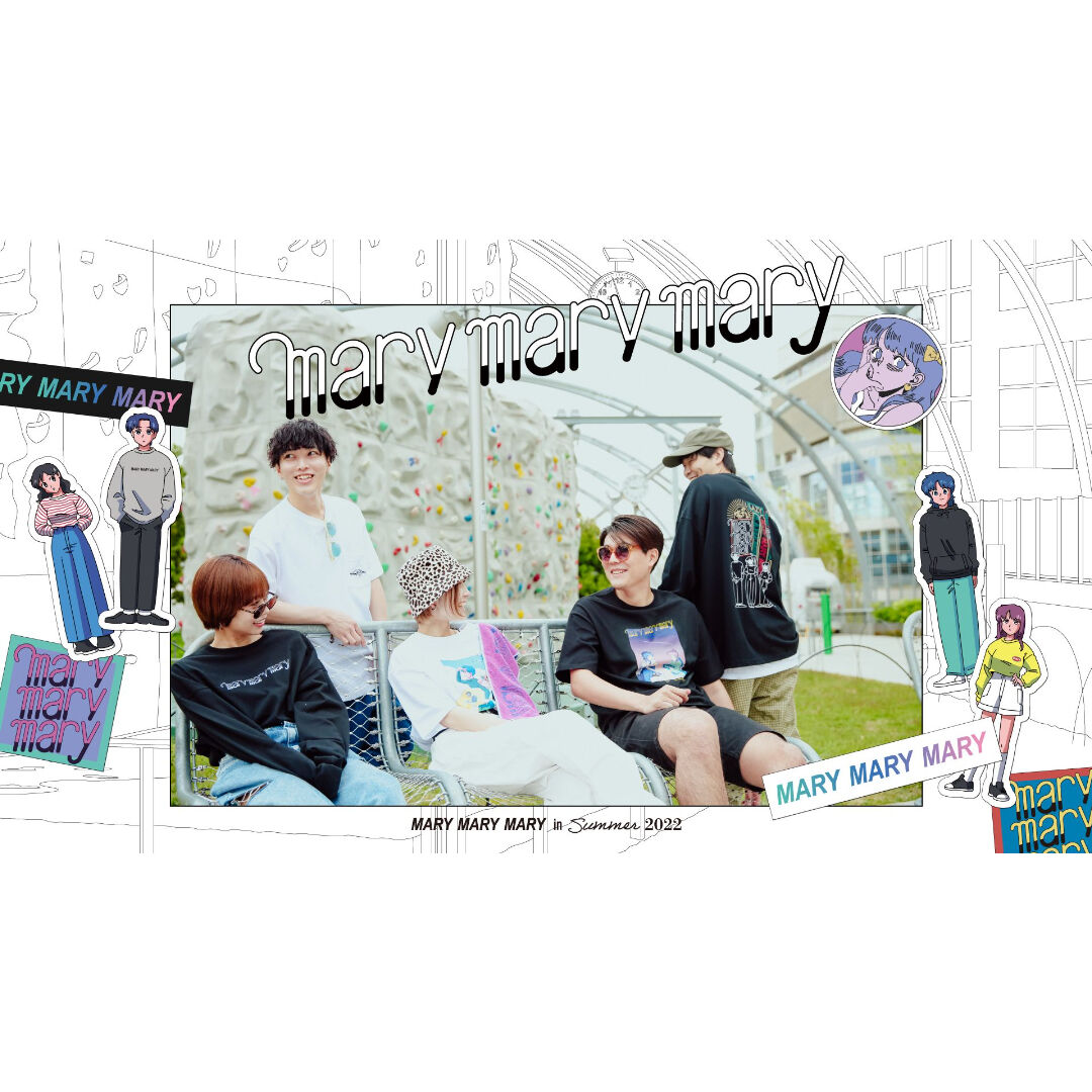 今市隆二 RILY ハートロゴ ホワイト ロンT ♡ Sサイズ 三代目 今市隆二