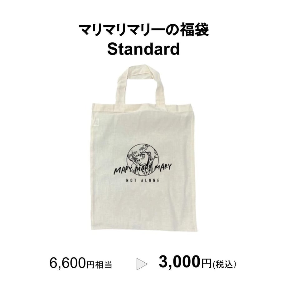 63a52026d5ffeb66c90d2ed6
