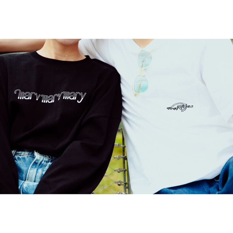ロンT 〈2022SSロゴ 刺繍〉-White- | マリマリマリー 公式グッズ ロンT 〈2022SSロゴ 刺繍〉-White- | マリマリマリー 公式グッズ