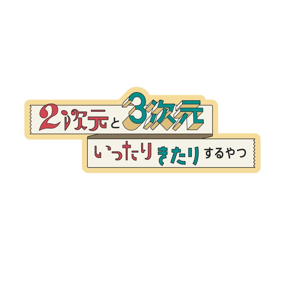 66163d980decc7025bf3882a