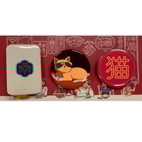 とくちゃん 缶バッチセット | 旧 マリマリマリー 公式グッズサイト