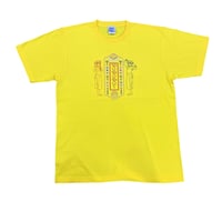 マリマリ飯店 Tシャツ -Yellow-
