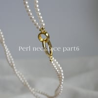 perl necklace part6