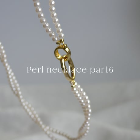 perl necklace part6