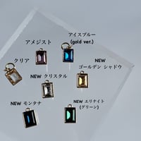 クリスタル 単体チャーム
