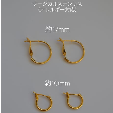 ご注文前にご一読お願いいたします