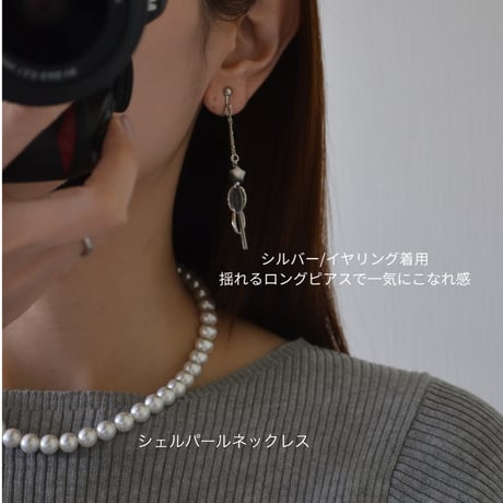 リミット(シルバー)