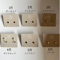 推せ推せアクセサリー(ゴールド/ピアス)