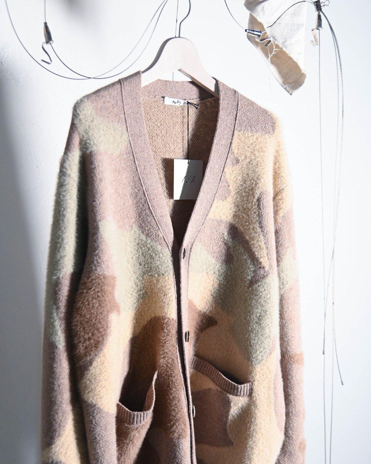 saby - WATER SURFACE PATTERN KNIT CARDIGAN -12G...