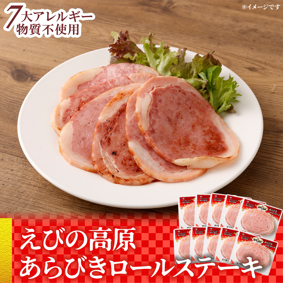 642cdf859dfb090031ac0574