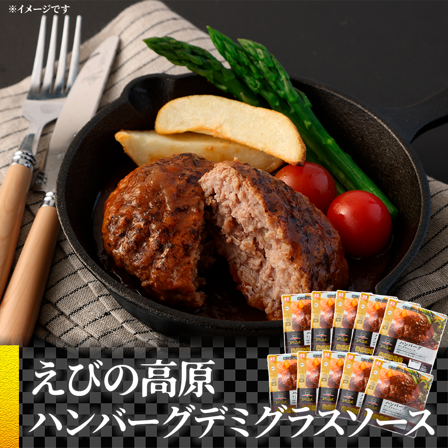 64021a3334e01751541f20d1