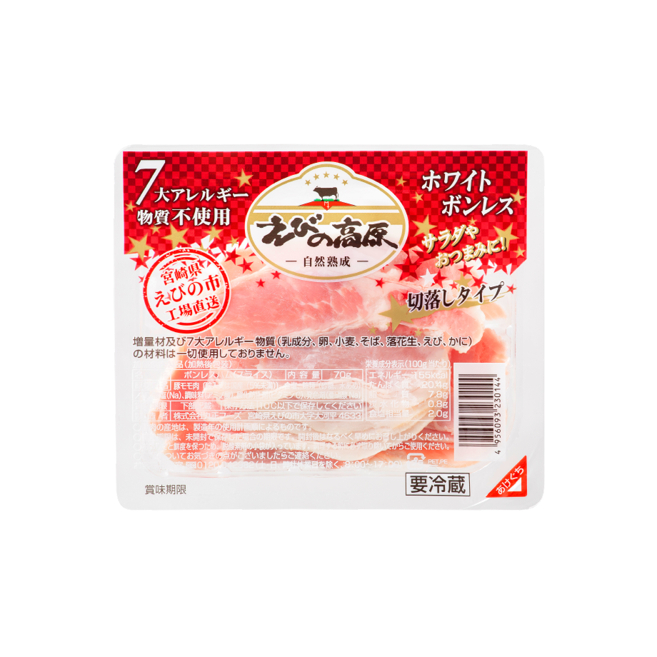 642cf18e24fa03002ba221f1