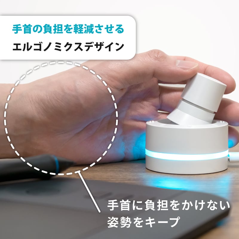 新品未開封BRAIN MAGIC Orbital2 STERNA+PODSPOT Netshop.Too - BRAIN MAGIC Orbital2 STERNA: 周辺機器・PCサプライ